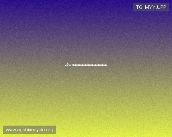 z6com尊龙凯时百家乐平台的注册流程与新手快速入门技巧