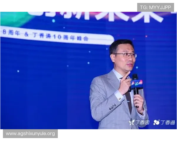 分析ag亚娱集团在用户体验优化方面的创新措施与未来发展方向